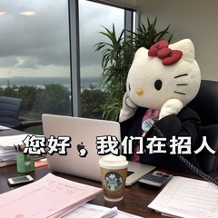 hr頭像