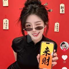 hr頭像