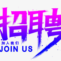 hr頭像