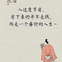 hr頭像
