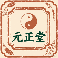 hr頭像