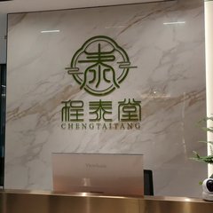 hr頭像