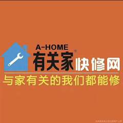 hr頭像