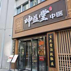 hr頭像