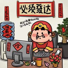 hr頭像