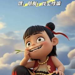 hr頭像