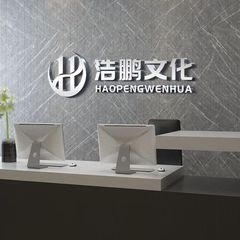hr頭像