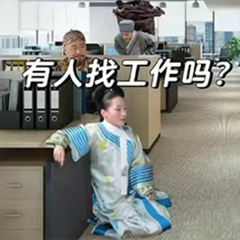 hr頭像