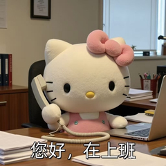 hr頭像