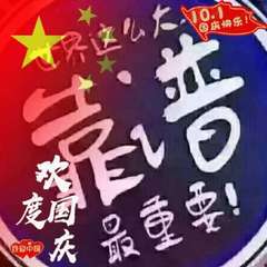 hr頭像