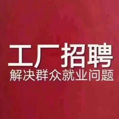 hr頭像
