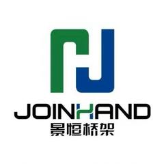 hr頭像