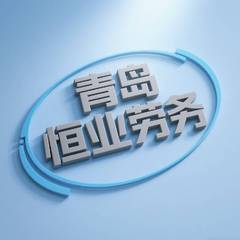 hr頭像