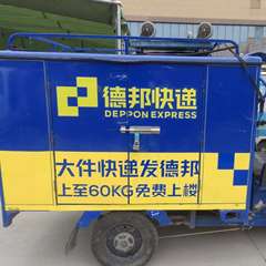 hr頭像