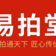 hr頭像
