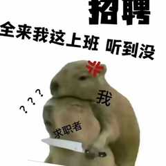 hr頭像