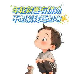 hr頭像