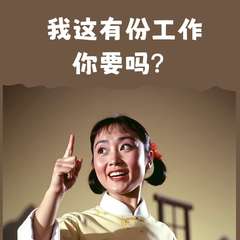 hr頭像