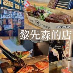 hr頭像