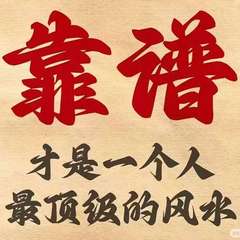 hr頭像
