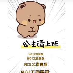 hr頭像