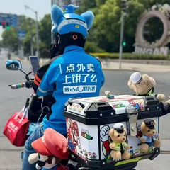 hr頭像