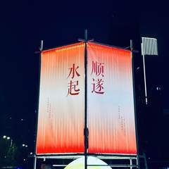 hr頭像