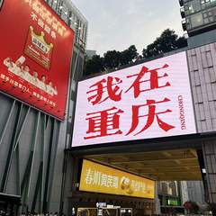 hr頭像