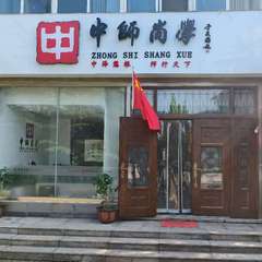 hr頭像