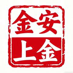 hr頭像