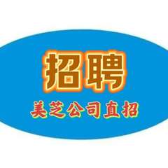 hr頭像