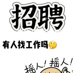 hr頭像