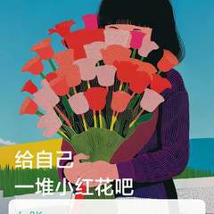 hr頭像