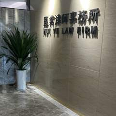 hr頭像