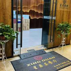 hr頭像