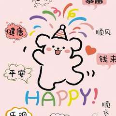 hr頭像