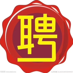 hr頭像