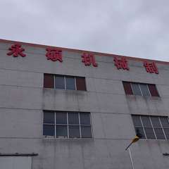 hr頭像