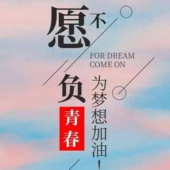 hr頭像