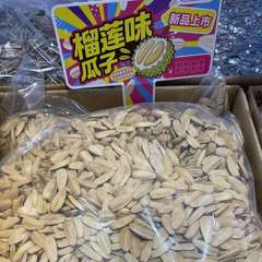 hr頭像