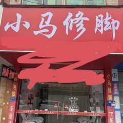 hr頭像
