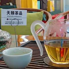 hr頭像