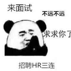 hr頭像
