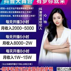 hr頭像