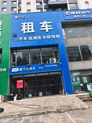 hr頭像