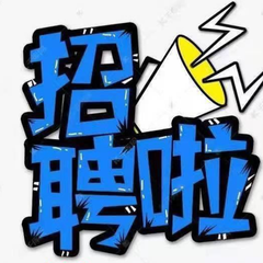 hr頭像