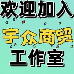 hr頭像