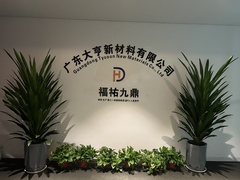 hr頭像
