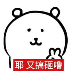 hr頭像