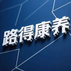 hr頭像